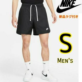 ナイキ(NIKE)のNIKE ナイキ S 水陸両用 黒 ショートパンツ ハーフパンツ(ショートパンツ)