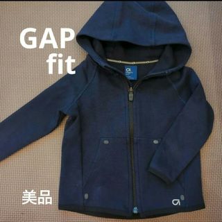 ギャップ(GAP)のGAPパーカー　ベビー(カーディガン/ボレロ)