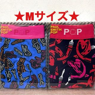 ポールスミス(Paul Smith)の【新品】ポールスミス Mサイズ ボクサーパンツ 2枚(ボクサーパンツ)