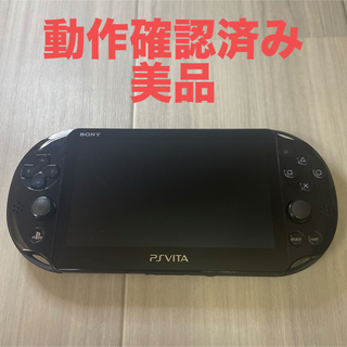 PlayStation Vita - SONY PSVITA  PCH-2000 ブラック