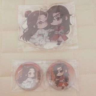 天官賜福 アクリルスタンド 缶バッジ  楽天ブックス限定連動購入特典(バッジ/ピンバッジ)