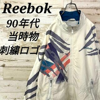 Reebok - 【c50】USA古着90sリーボック当時物旧タグ刺繍ロゴトラックジャケットY2K