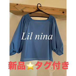 【新品⭐️タグ付き】Lil nina 4way トップス(シャツ/ブラウス(長袖/七分))