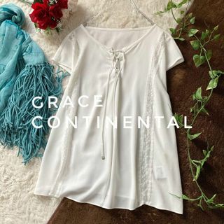 GRACE CONTINENTAL - グレースコンチネンタル　ダイアグラム　ジョーゼットカフタントップ　レース　白