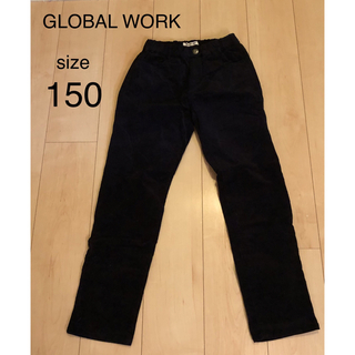 グローバルワーク(GLOBAL WORK)のGLOBAL WORK サイズ150 パンツ グローバルワーク 黒 ブラック(パンツ/スパッツ)