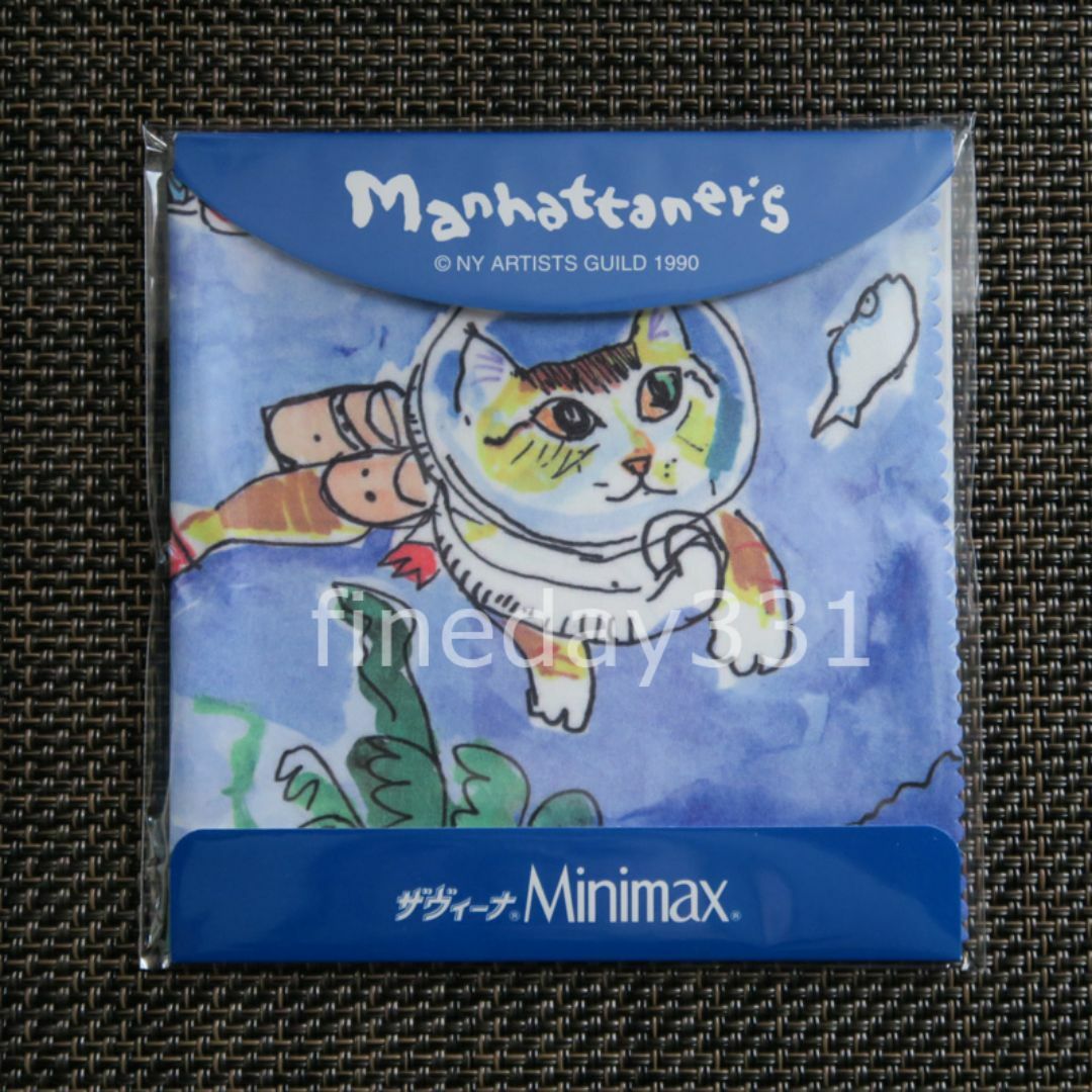 Manhattaner's(マンハッタナーズ)のマンハッタナーズ メガネクロス MAN-13 メキシコ湾もぐり レディースのファッション小物(その他)の商品写真