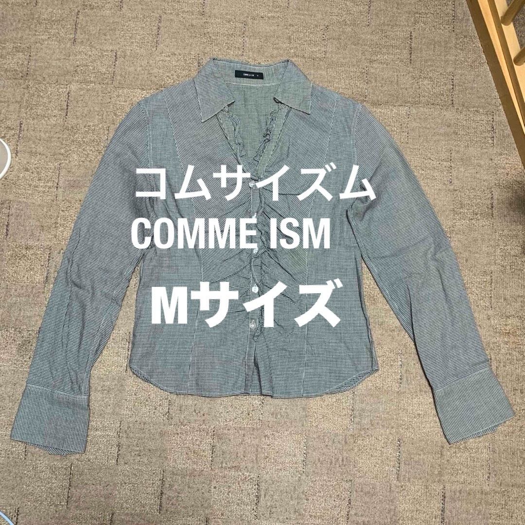 COMME CA ISM(コムサイズム)のコムサイズム　レディース　フリルブラウス　長袖シャツ レディースのトップス(シャツ/ブラウス(長袖/七分))の商品写真