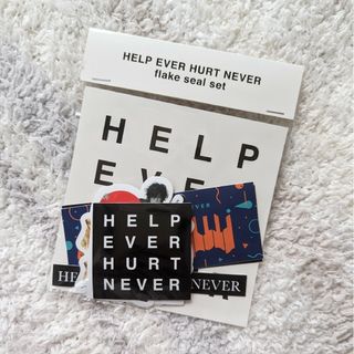 ★藤井風さん★  HELP EVER HURT NEVER フレークシール