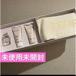 クリスチャンディオール(Christian Dior)の【新品未使用】  DIOR ディオール ビューティー バースデーギフト(香水(女性用))