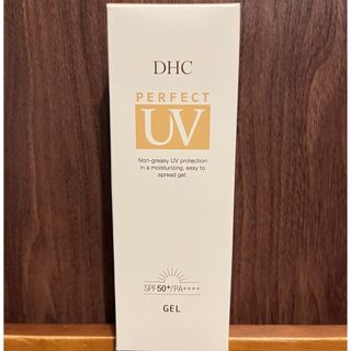 ディーエイチシー(DHC)のDHC サンカットジェル(化粧下地)