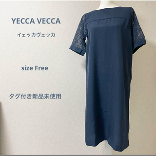 YECCA VECCA - 新品未使用YECCA VECCAイェッカヴェッカ 袖レースワンピース ネイビー