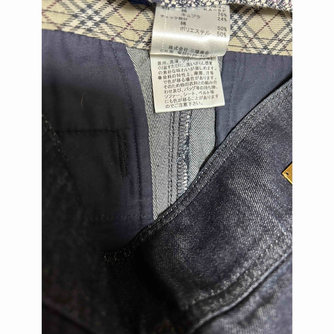 BURBERRY BLUE LABEL(バーバリーブルーレーベル)のBURBERRY BLUE LABEL デニムキュロット レディースのパンツ(キュロット)の商品写真