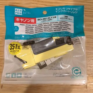 【新品未開封】ecorica インクカートリッジ ECI-C351XLY(PC周辺機器)