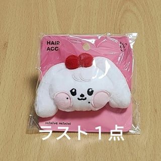 IVE - IVE ウォニョン line friends popup ヘアゴム チェリー