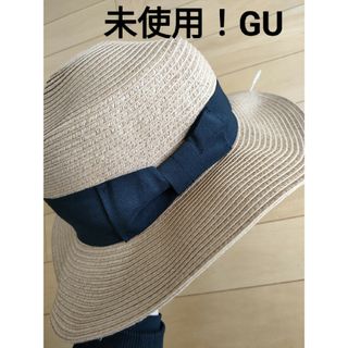 ジーユー(GU)の新品！GUレディース麦わら帽子(麦わら帽子/ストローハット)