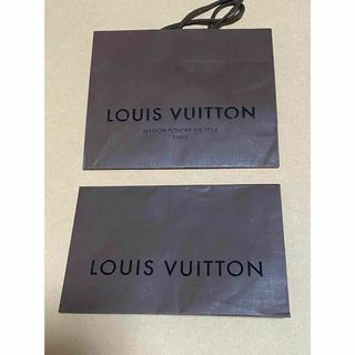 ルイヴィトン(LOUIS VUITTON)のルイヴィトン 紙袋 ショップ袋 LOUIS VUITTON(ショップ袋)