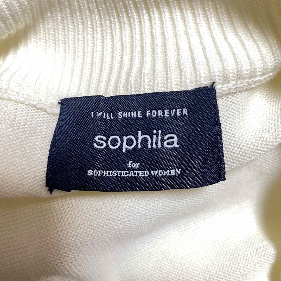 sophila(ソフィラ)のソフィラ ケープ ニット プルオーバー きなり 淡色 半袖 コットン レーヨン レディースのトップス(ニット/セーター)の商品写真