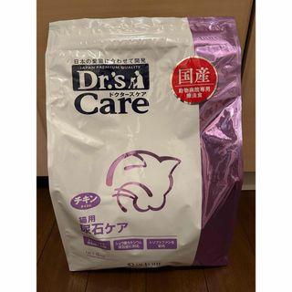 Dr's Care 猫 尿石ケア チキンテイスト 4kg