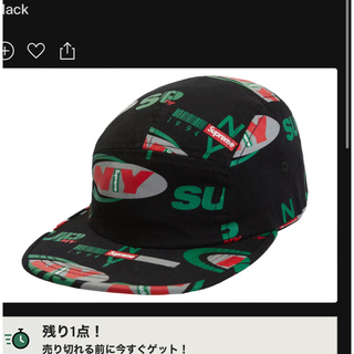 シュプリーム(Supreme)のSupreme Supreme NY Camp Cap(キャップ)