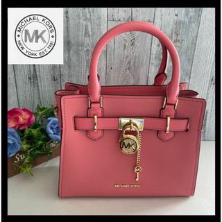 マイケルコース(Michael Kors)の【新品】マイケルコース Michael Kors ショルダートートバッグ　ピンク(ショルダーバッグ)