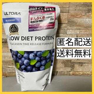 【新品未開封】ULTORA SLOW DIET PROTEIN ブルーベリー風味(プロテイン)