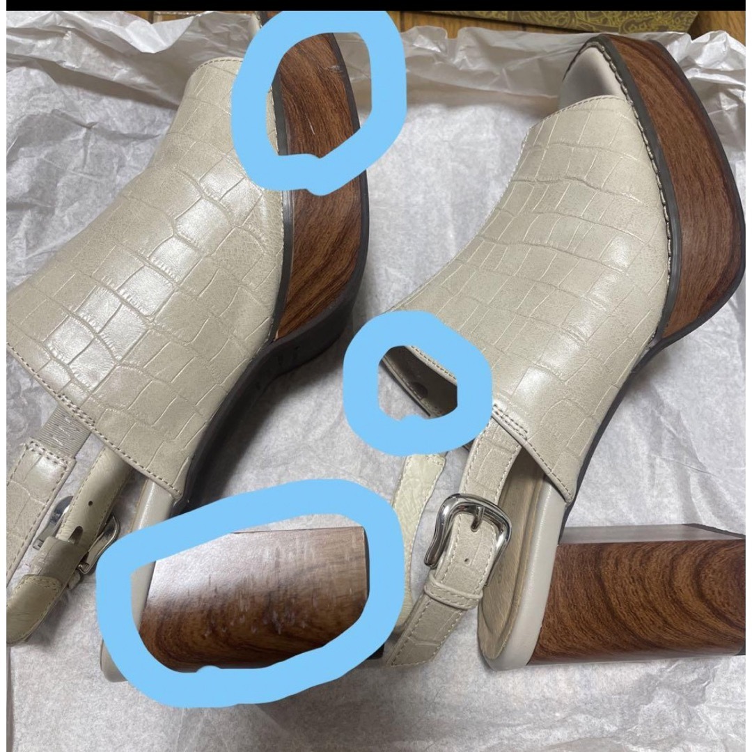 ORiental TRaffic(オリエンタルトラフィック)のオリエンタルトラフィック　プラットフォーム型押しサンダル/21224 レディースの靴/シューズ(サンダル)の商品写真
