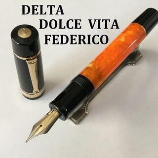 DELTA - 【美品】デルタ　万年筆　ドルチェビータ　フェデリコ　オレンジ軸　フュージョンニブ