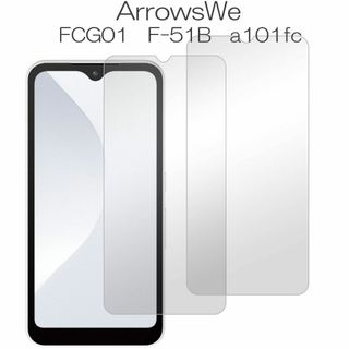 ArrowsWe ガラスフィルム 2枚 FCG01 a101fc 液晶保護 (保護フィルム)