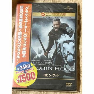 ロビン・フッド DVD(外国映画)