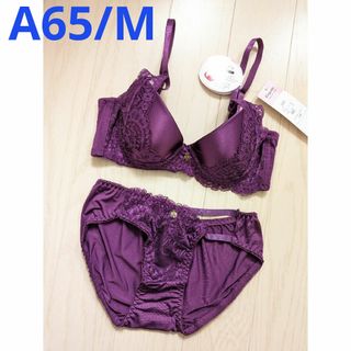 Ａ６５/Ｍ★セクシーサテン★脇高ブラジャーショーツセット★新品