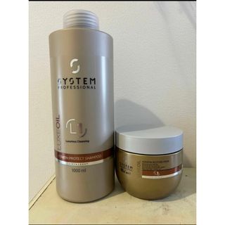 ウエラ(WELLA)のウエラ　system システムプロフェッショナル　リュクス　業務サイズ(シャンプー/コンディショナーセット)