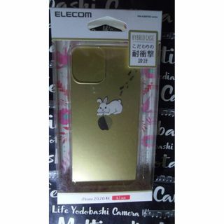 エレコム(ELECOM)のiPhone 12 12Pro ハイブリッド ケース アニマルウサギ柄エレコム(iPhoneケース)