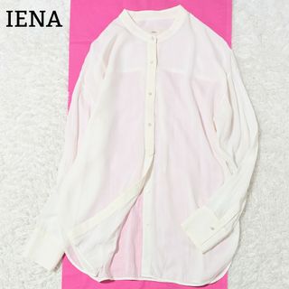 イエナ(IENA)の19ss イエナ バンドカラーキュプラシャツ パールボタン 長袖 Ｍ ホワイト(シャツ/ブラウス(長袖/七分))