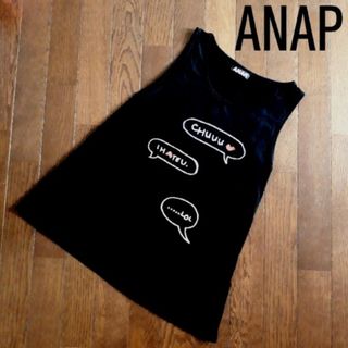 アナップ(ANAP)のANAP タンクトップ ノースリーブ チュニック(タンクトップ)