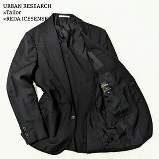 アーバンリサーチ(URBAN RESEARCH)のアーバンリサーチ Tailor REDA テーラードジャケット Ｍ 黒(テーラードジャケット)