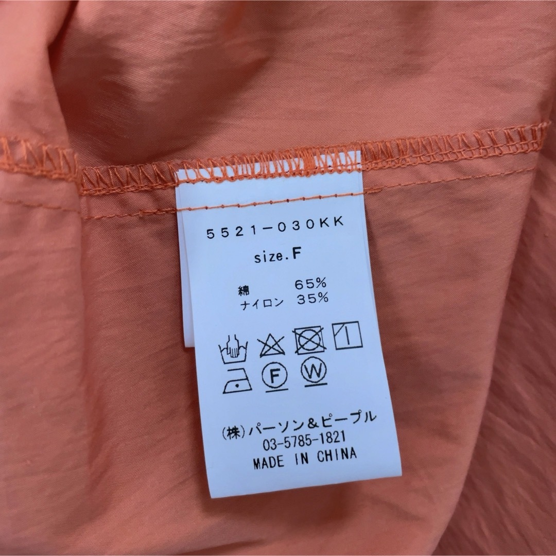 新品タグ付　CHIGNON シニヨン　バンドカラー　シャツ　ワンピース レディースのワンピース(ロングワンピース/マキシワンピース)の商品写真