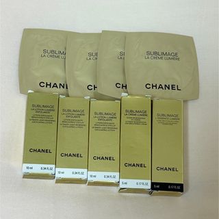 シャネル(CHANEL)の【まとめ買い】CHANEL サブリマージュ サンプルまとめ(サンプル/トライアルキット)