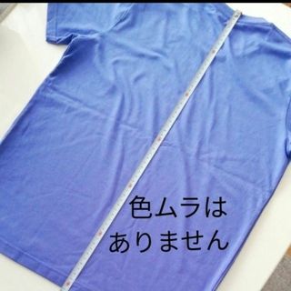 AEON - 半袖Tシャツ 半袖 クルーネック トップバリュ イオン S 160cmくらい