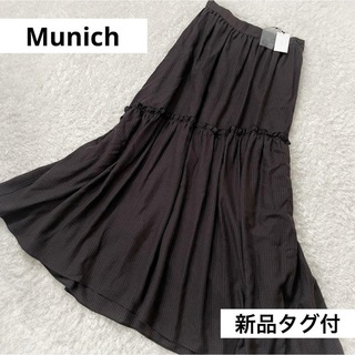 MUNICH - Munich ミューニック　フリル　チェック　ロングスカート　マキシ　ティアード