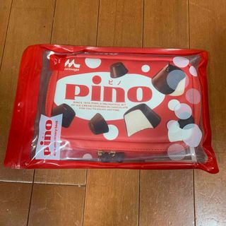 宝島社 - Pino  ピノ　ポーチ　未使用品♡