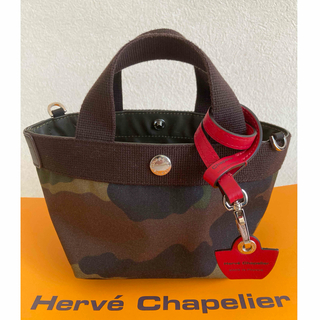 Herve Chapelier - 極美品　エルベシャプリエ  2700w カモフラ　舟形トート