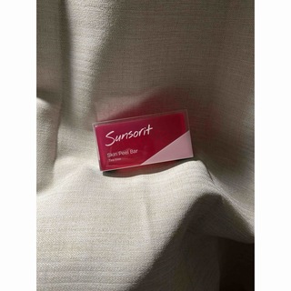 サンソリット(sunsorit)の【新品未使用】Sunsorit スキンピールバー ティートゥリー(洗顔料)