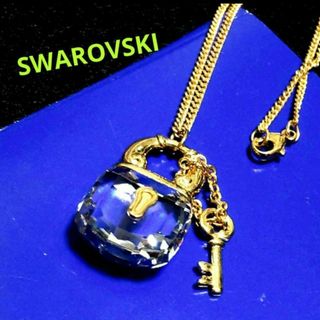 SWAROVSKI - SWAROVSKI スワロフスキー クリスタル 南京錠 ネックレス、美品