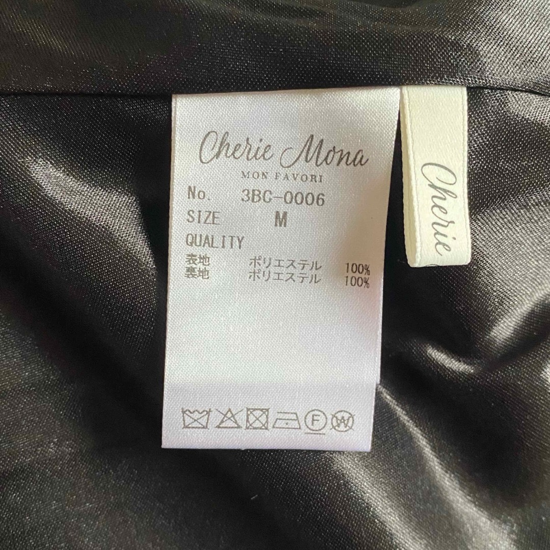 Cherie Mona(シェリーモナ)のCherie Monaセンターボタンボックススカート レディースのスカート(ひざ丈スカート)の商品写真