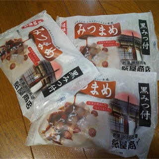 紙屋商店  みつまめ3袋(菓子/デザート)