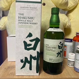 サントリー - 【GW発送可】未開封新品ウイスキー響JAPANESE サントリー - 【GW発送可】未開封新品ウイスキー響JAPANESE