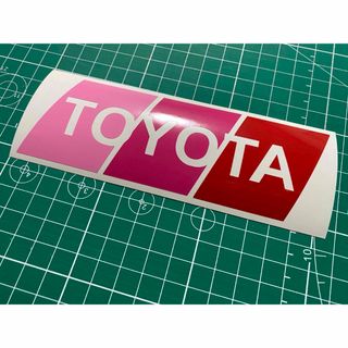 3色TOYOTAカッティングステッカー ミルキーピンク ピンク 赤 トヨタ 豊田(車外アクセサリ)