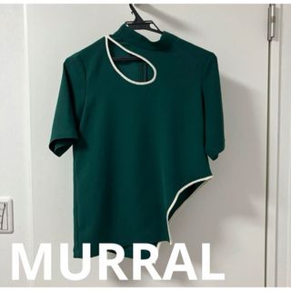 MURRAL - MURRAL フラワー　カット　デザイン　ブラウス　シャツ　トップス　緑グリーン