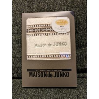 コシノジュンコ(JUNKO KOSHINO)のJUNKO KOSHINOフェイスタオル(タオル/バス用品)