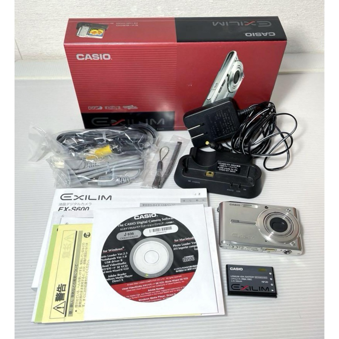 CASIO カシオ EXILIM EX-S600 動作確認済 デジタルカメラ CASIO カシオ EXILIM EX-S600 動作確認済 デジタルカメラ